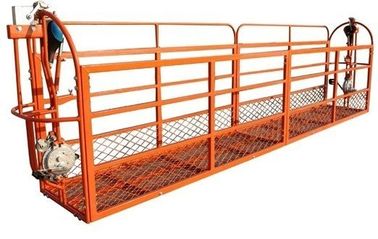 1.8kw 2kw Suspended Access Platform adjustable work platform for Exterior cleaning